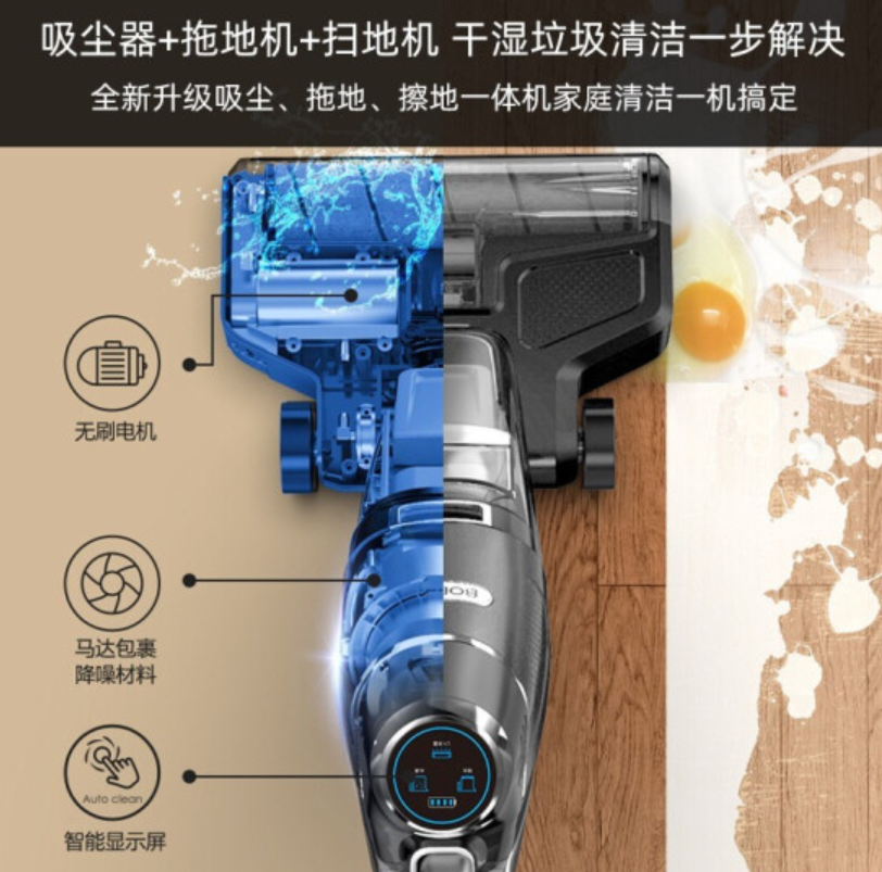 【熱點】(上)電機年產超10億臺，BLDC電機滲透率有望持續提升!什么是BLDC電機(圖8)