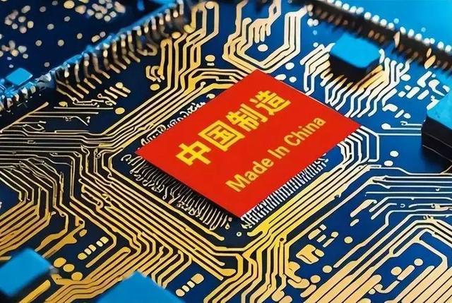 2024年，中美7月芯片出口額斷崖差距：美國(guó)154億，中國(guó)是多少？(圖3)