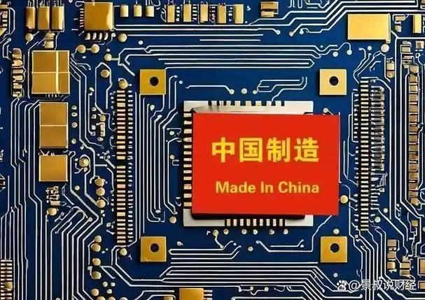 暴漲21%！中國(guó)芯片出口突破9000億，反超汽車(chē)、手機(jī)出口(圖2)