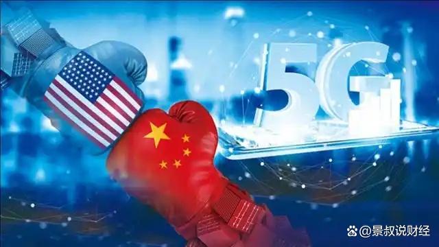 暴漲21%！中國(guó)芯片出口突破9000億，反超汽車(chē)、手機(jī)出口(圖3)